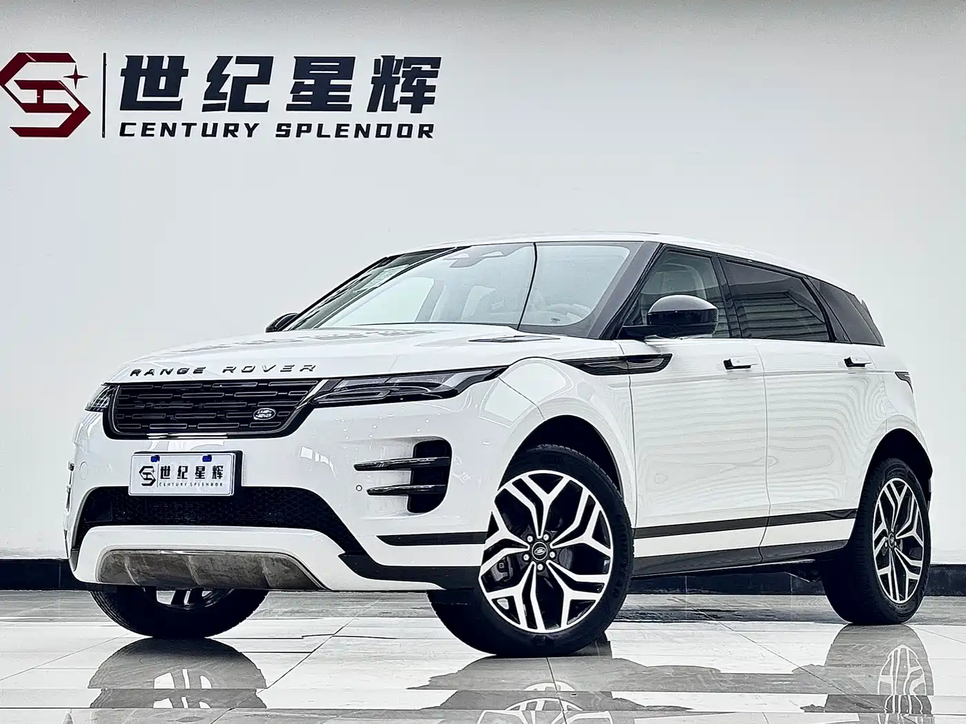LAND ROVER RANGE ROVER AURORA
