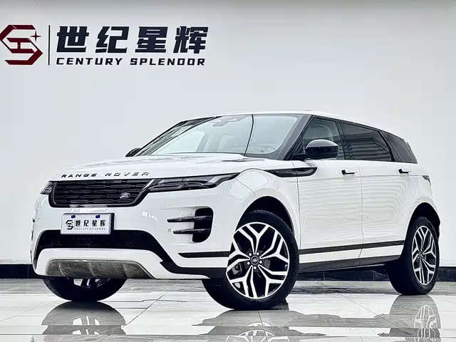 land-rover range-rover-aurora