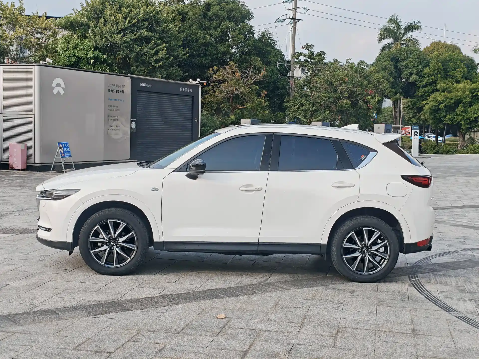 Photo 22 - Mazda CX-5