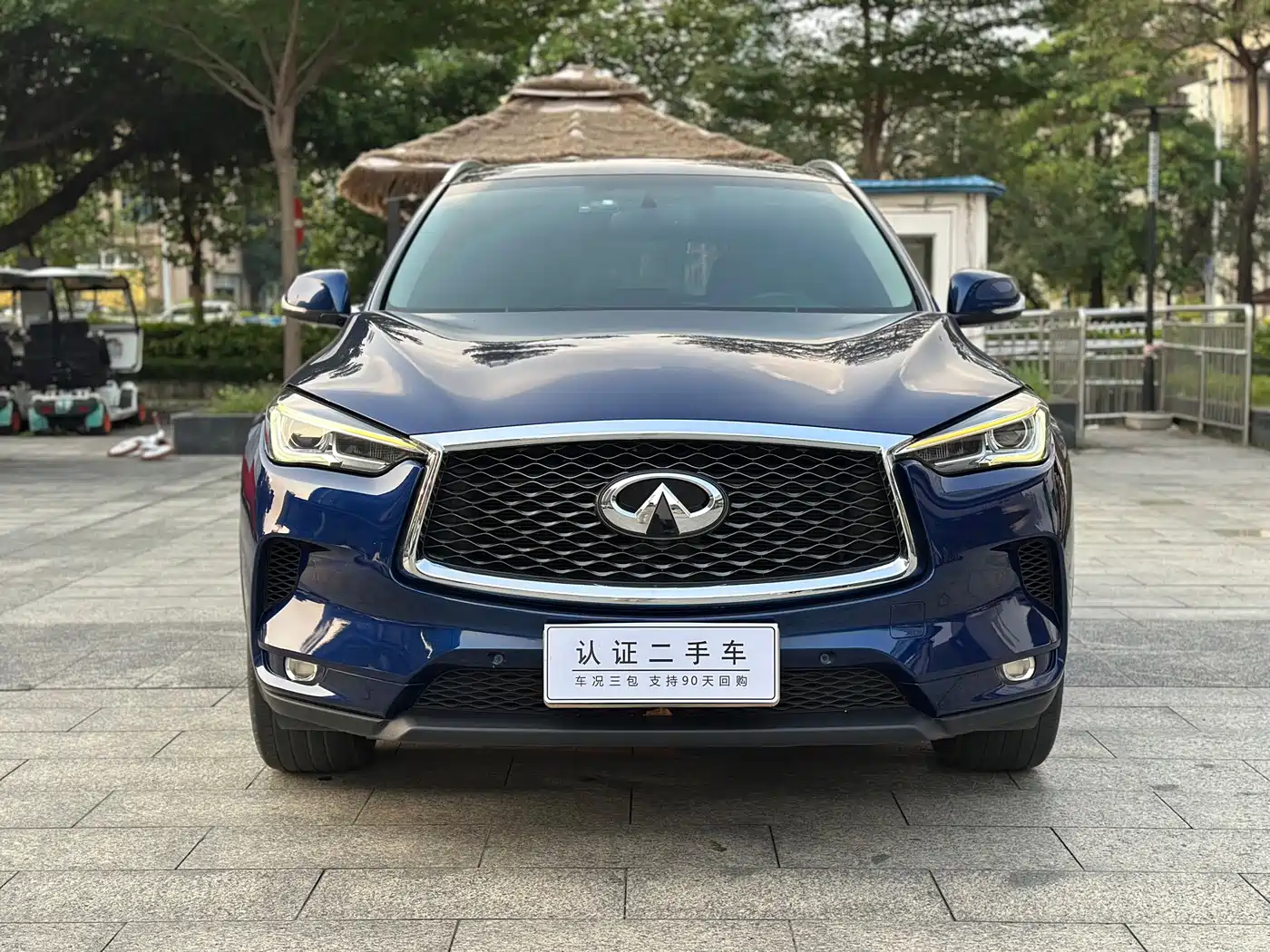 Infiniti QX50 2020 2020 2.0T 2WD Fashion Edition