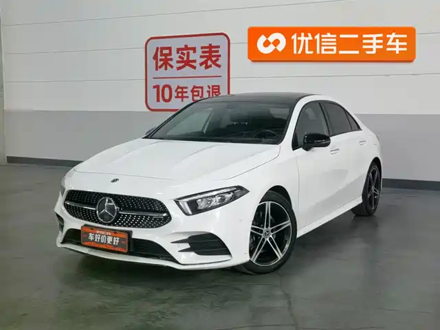 MERCEDES-BENZ A CLASS