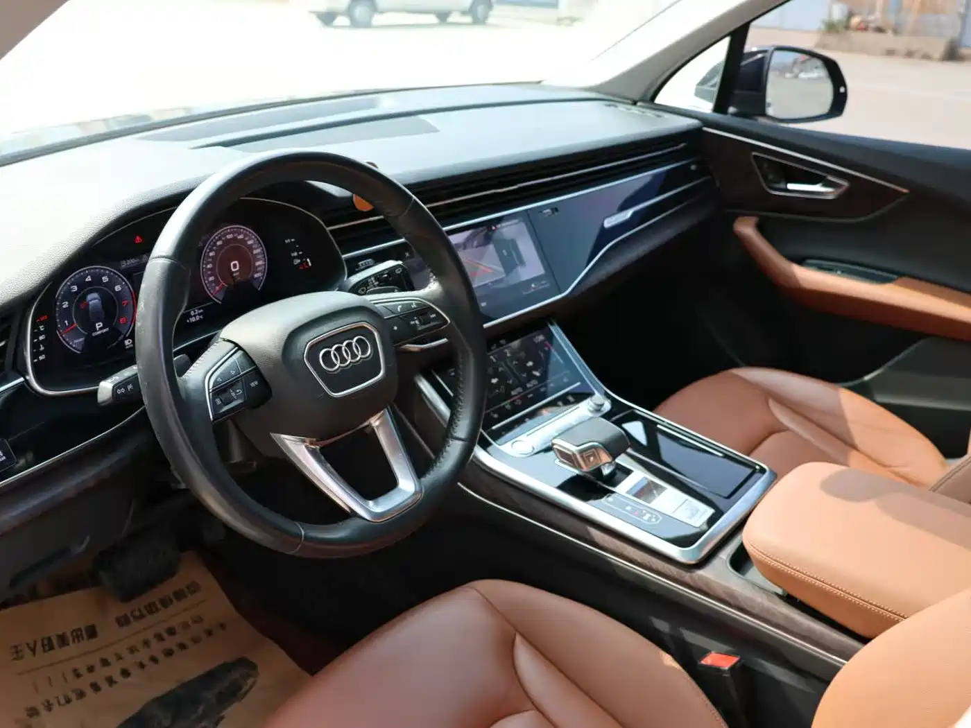 AUDI Q7
