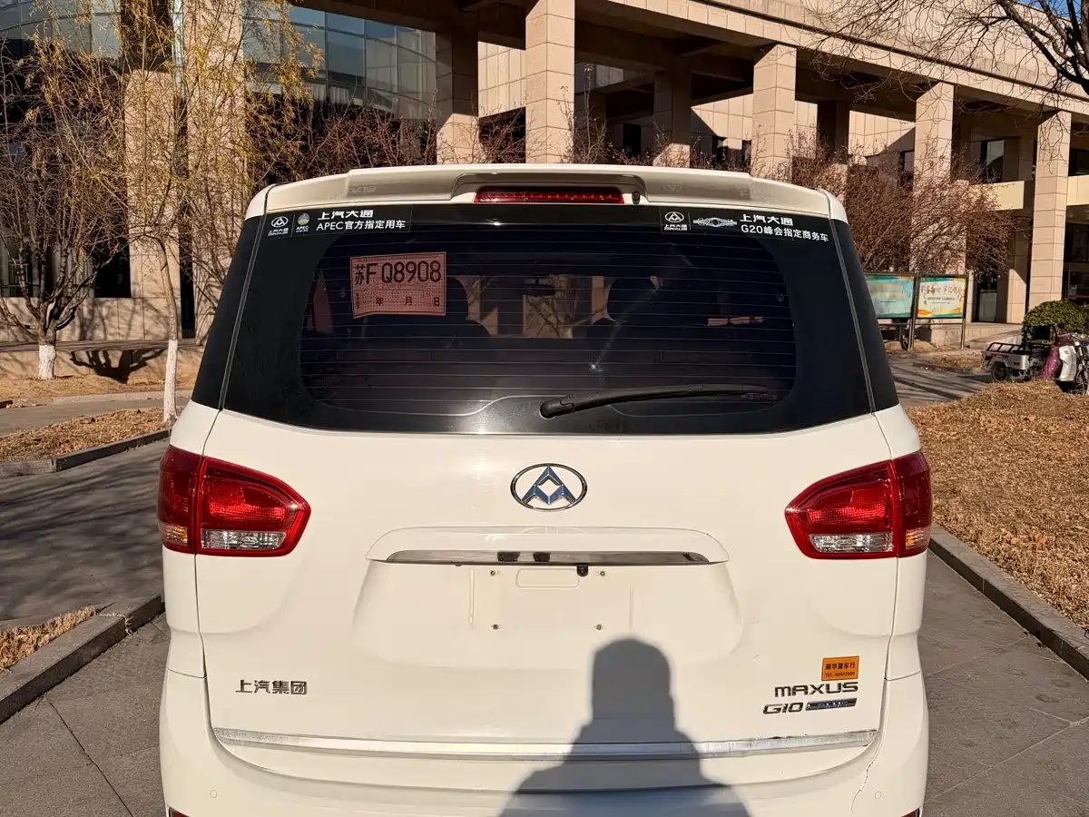 SAIC Maxus Maxus G10 2018 PLUS 2.0T Automatic Executive Edition фото 5