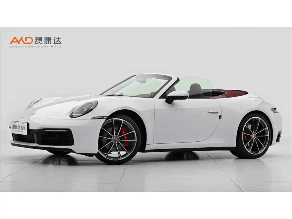 Similar car