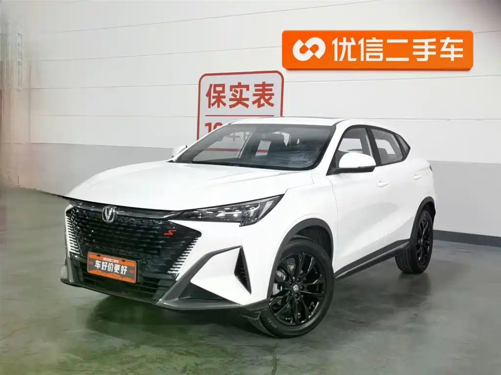 CHANGAN CHANGAN AUCHAN X5 PLUS