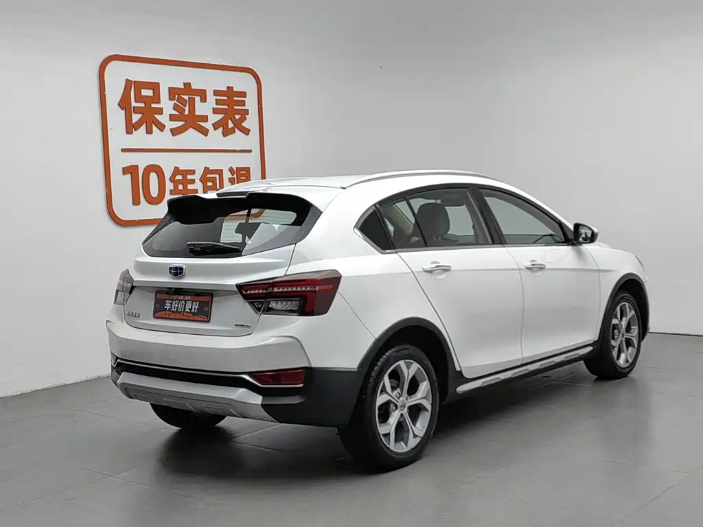 Geely Vision S1 2018 2018 1.4T CVT Sharp Enjoy