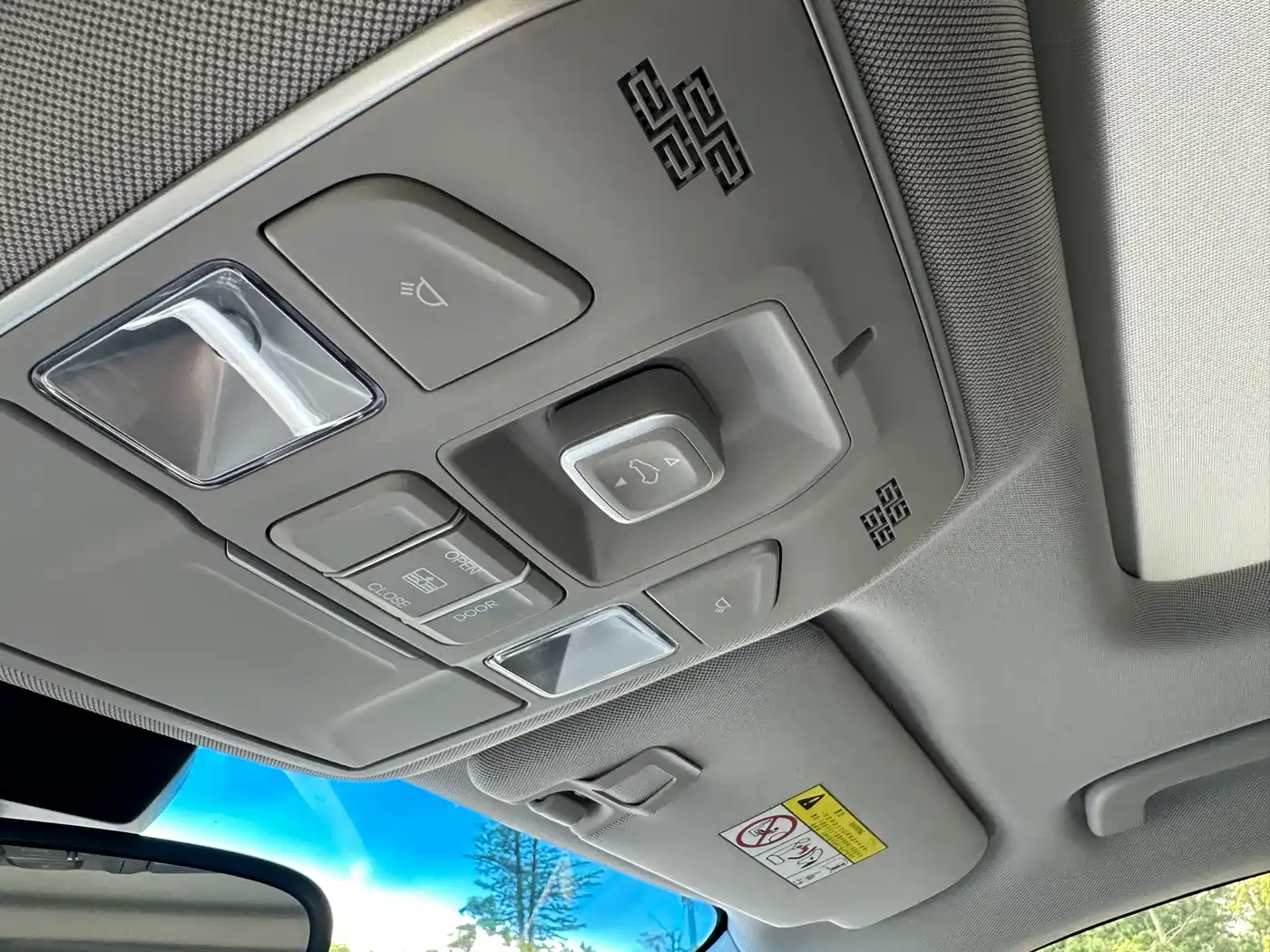 GEELY AUTOMOBILE BORUI