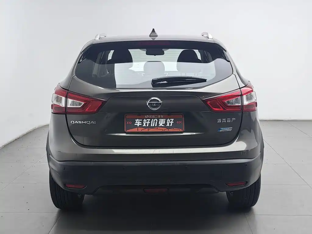Photo 4 - Nissan Qashqai