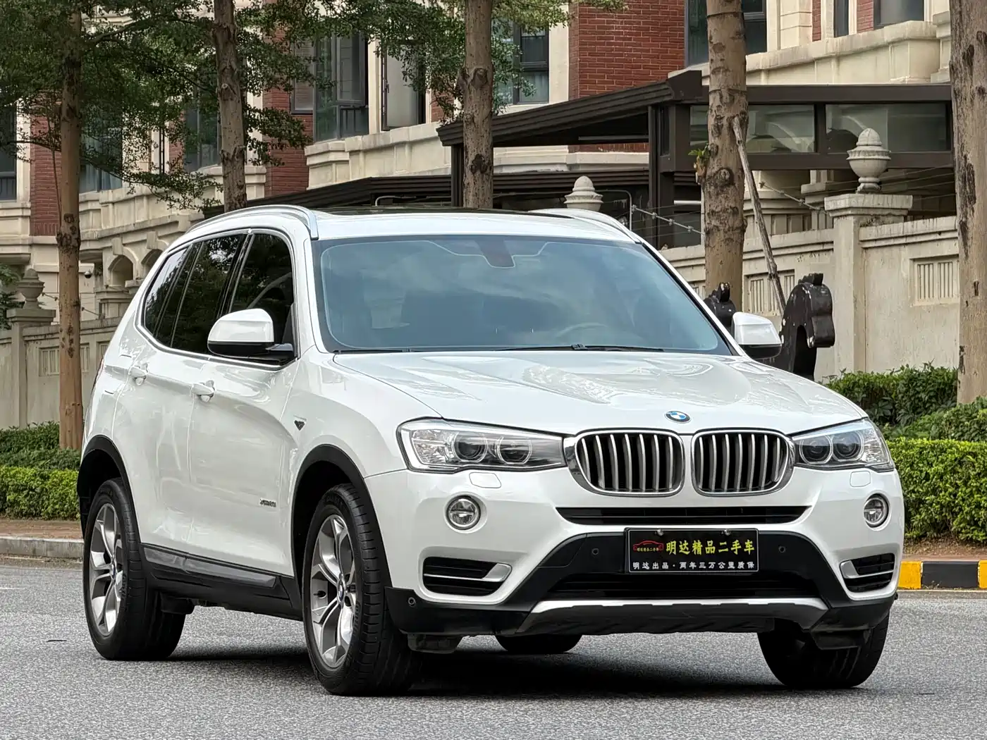 BMW X3 (Import) 2013 xDrive20i Luxury фото 3