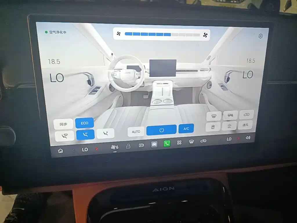Aion V 2025 2024 Aion T-Rex 520 Smart Luxury Edition