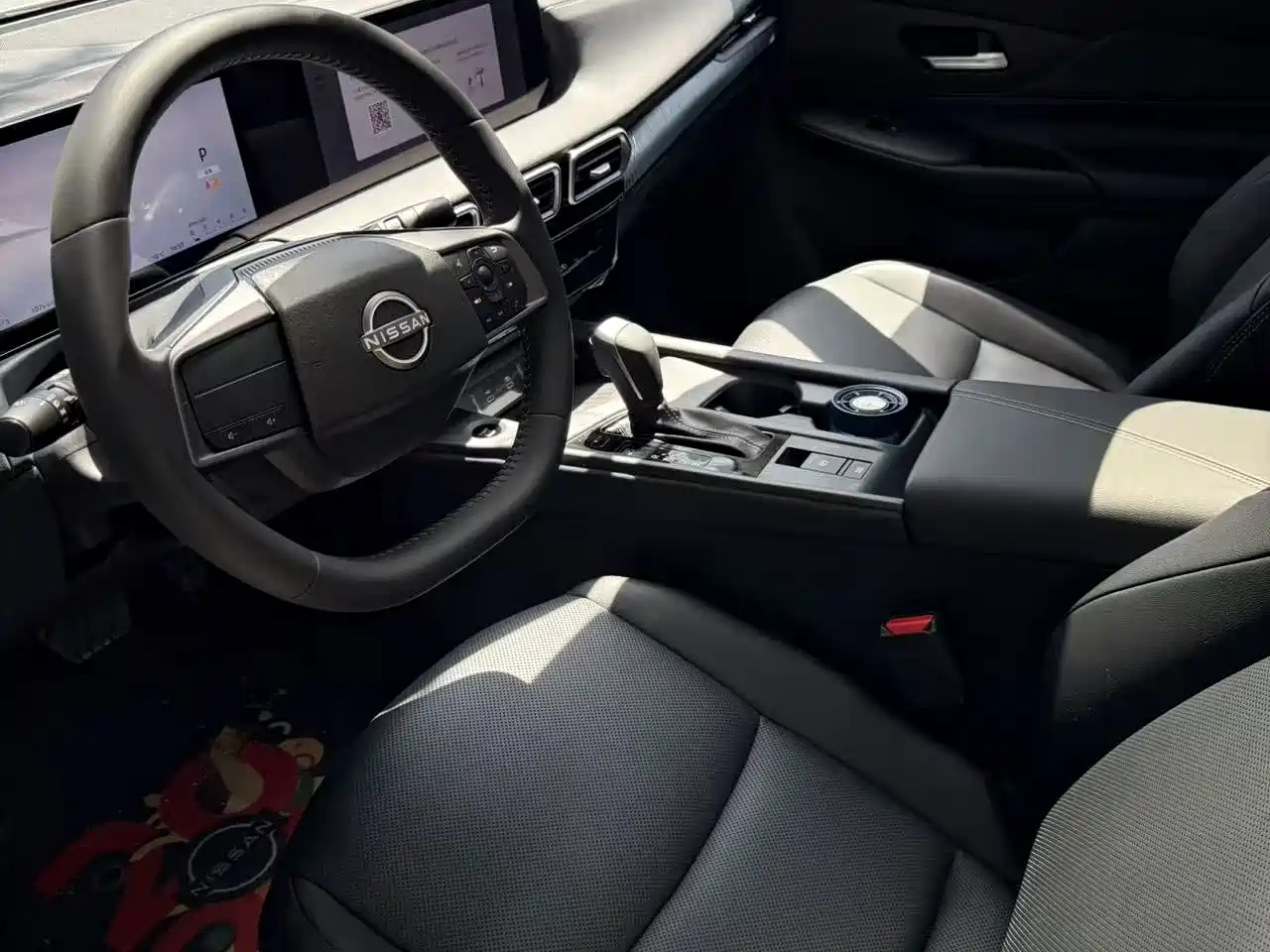 2026 Nissan Sylphy