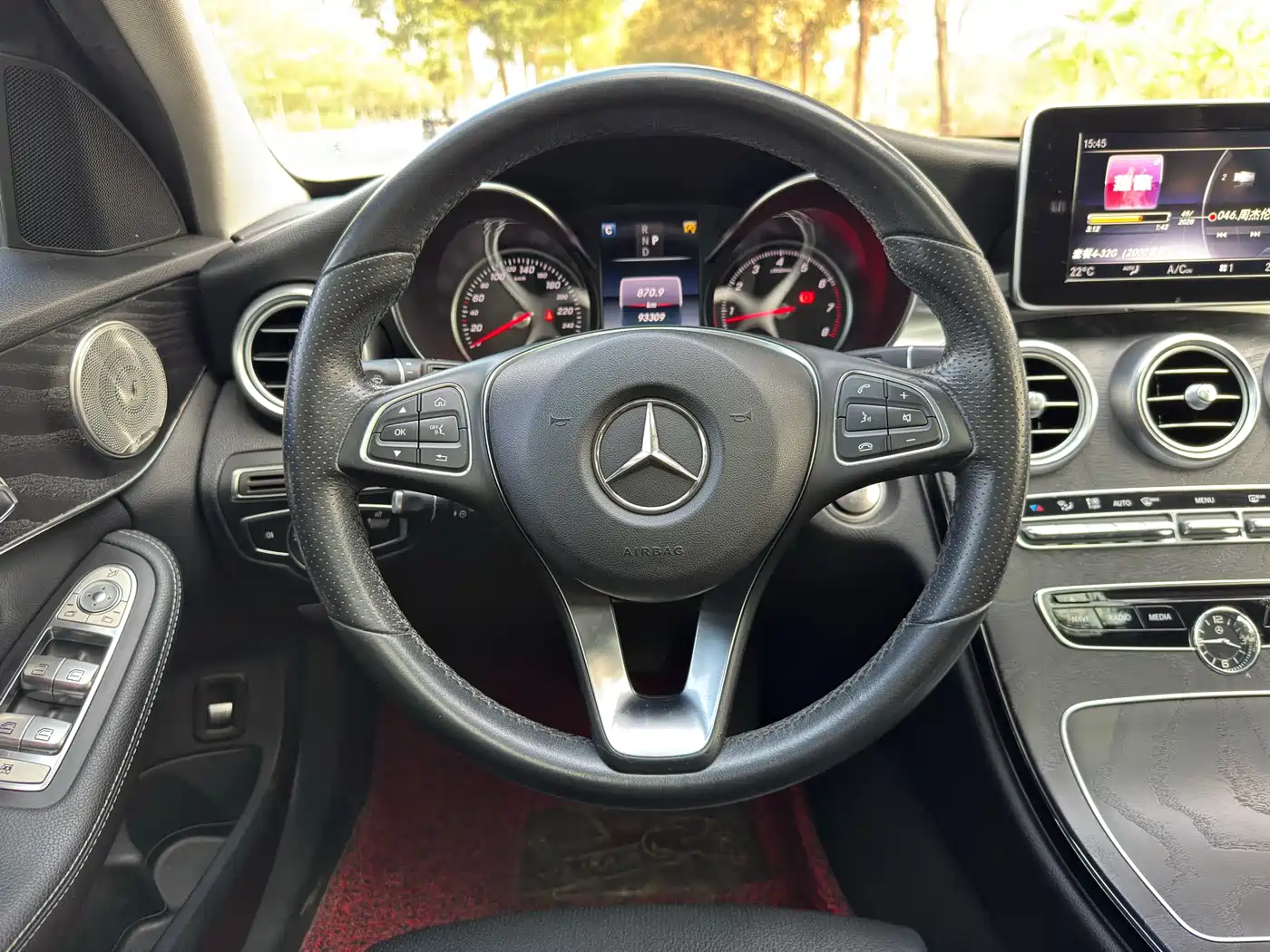 Mercedes-Benz C-Class (Import) 2017 C 200 Estate фото 6