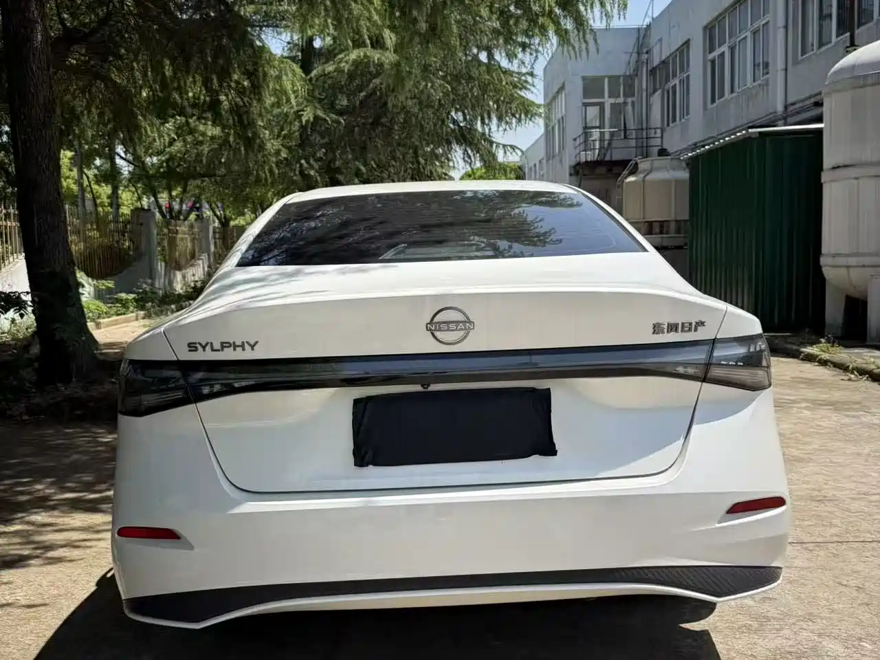 Nissan Sylphy 2026 2026 1.6L CVT Luxury Tech Edition