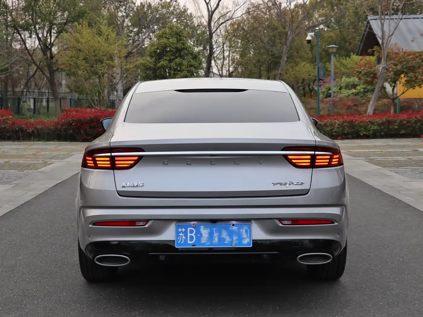 GEELY AUTOMOBILE XINGRUI