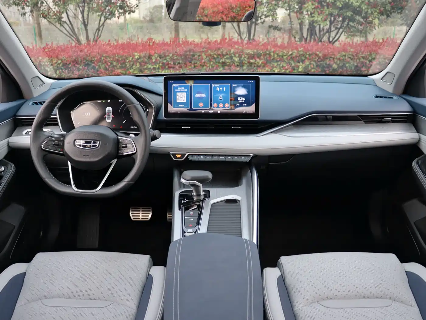 GEELY AUTOMOBILE XINGRUI