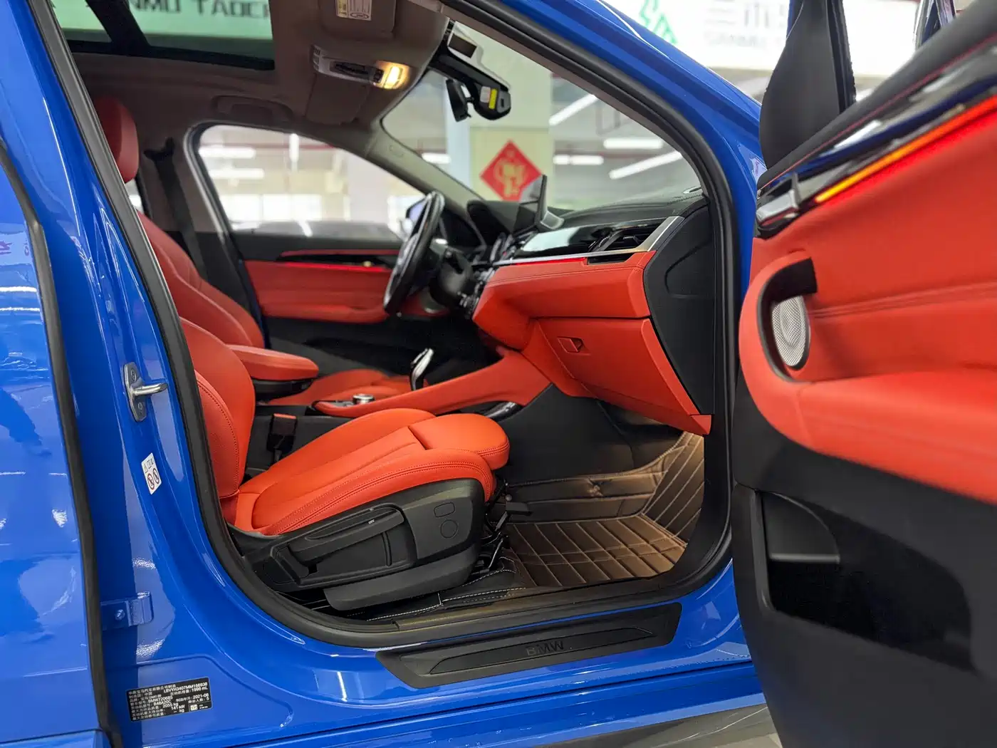 BMW X2 2021 xDrive25i M Sport Package фото 11