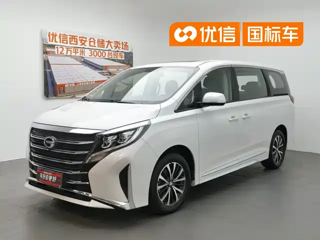  GAC Trumpchi Trumpchi M8 2023 Leading Series 390T Luxury Edition