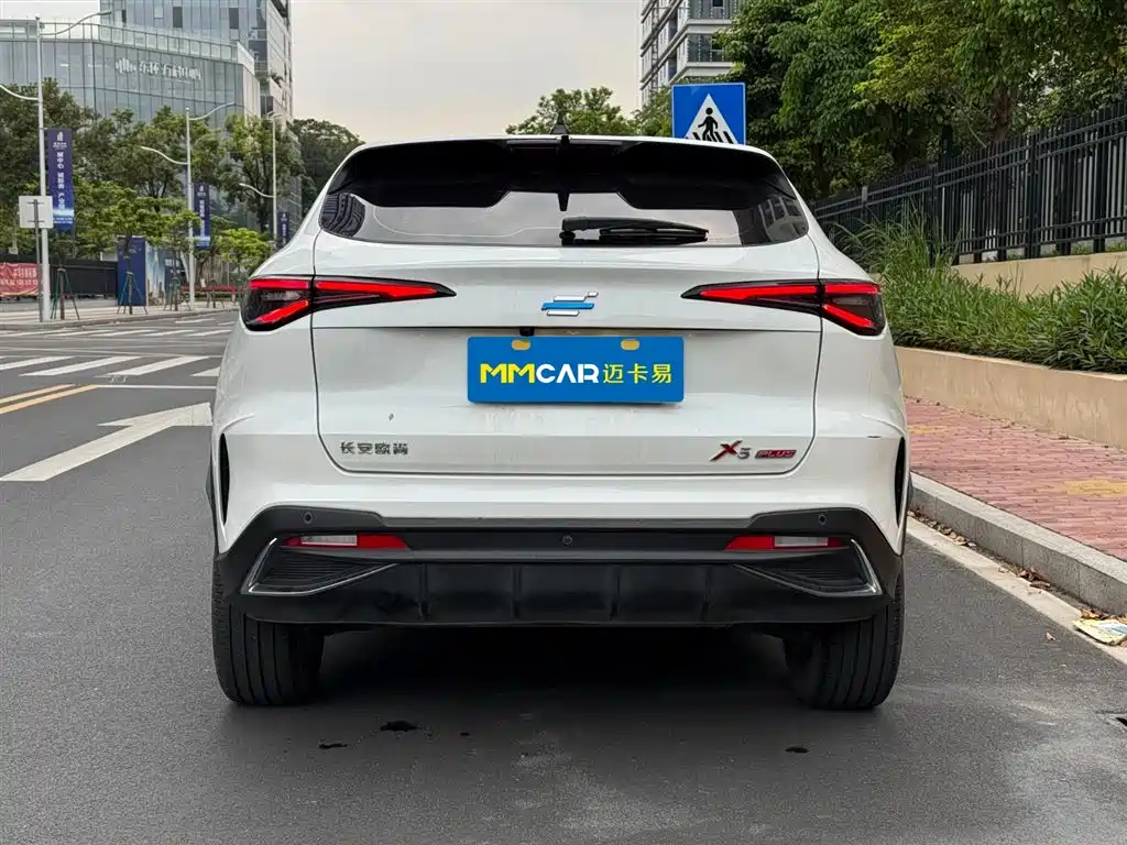 CHANGAN CHANGAN AUCHAN X5 PLUS