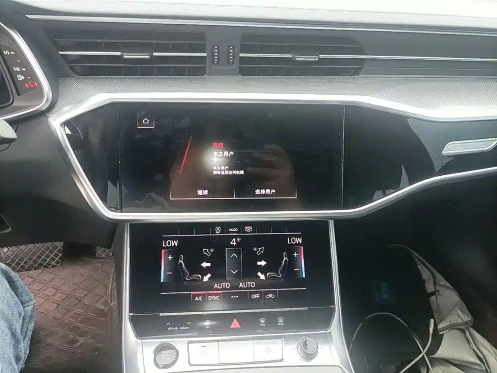 Audi A6L 2024 40 TFSI Luxury Dynamic фото 20