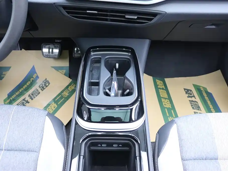 VOLKSWAGEN ID.4 CROZZ