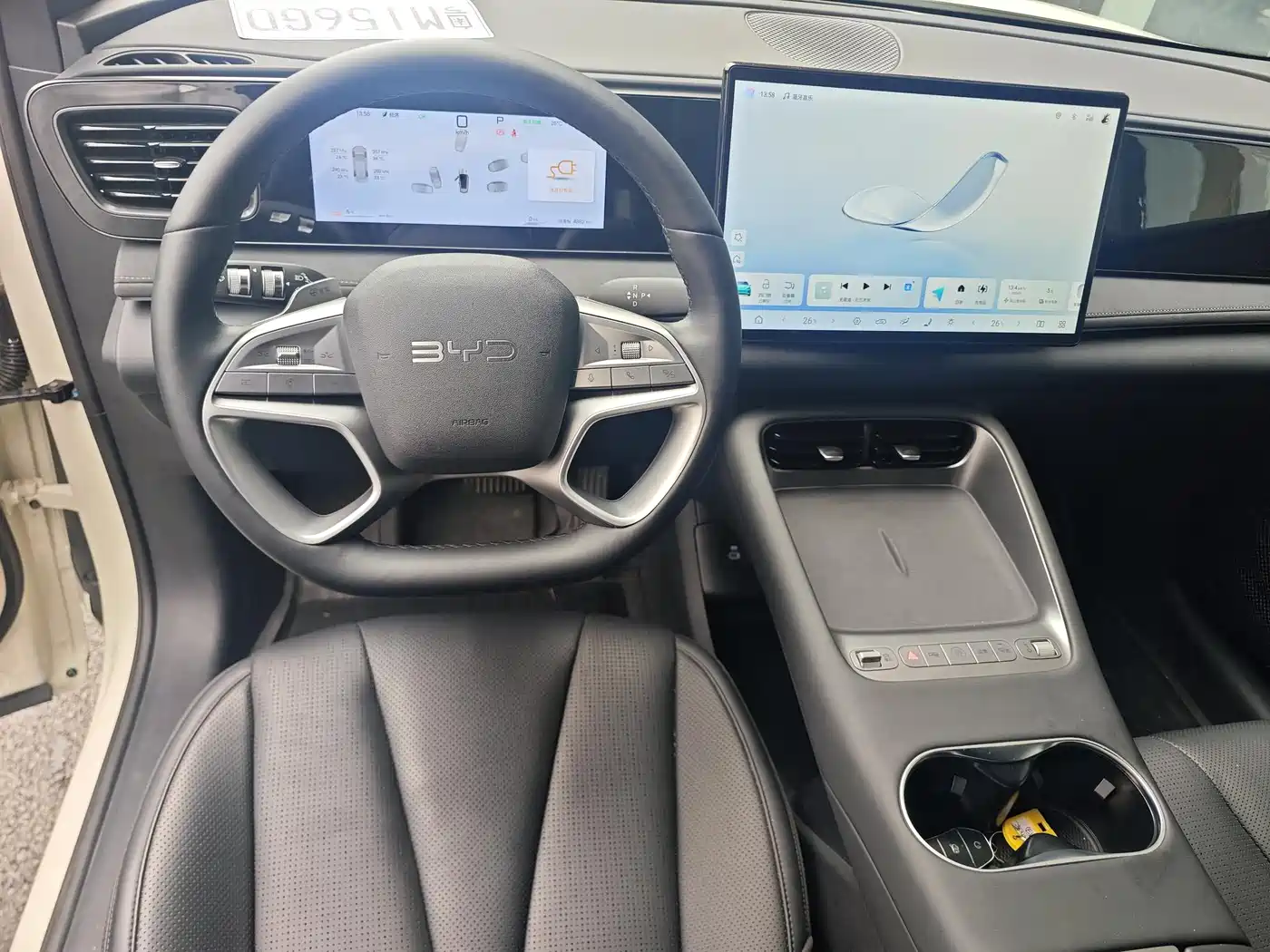 BYD SEA LION 06 NEW ENERGY