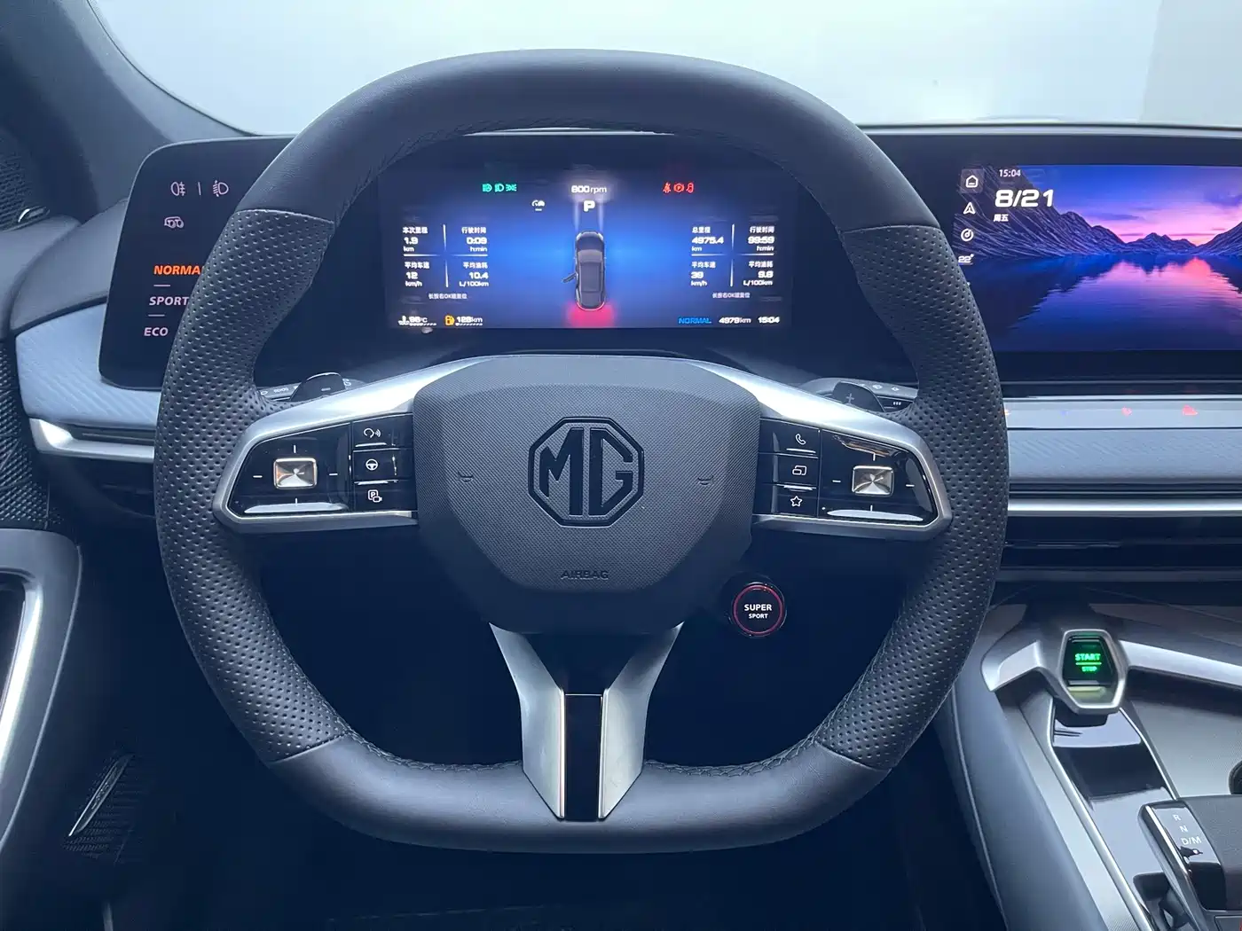 MG MG7 2026 2026 Model 2.0T 405 AT Luxury Edition