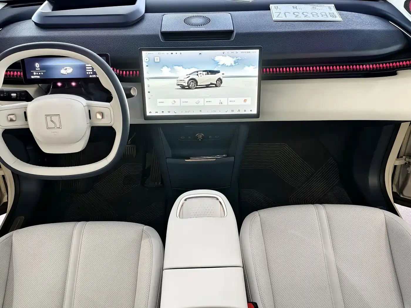 ZEEKR EXTREME KRYPTON X