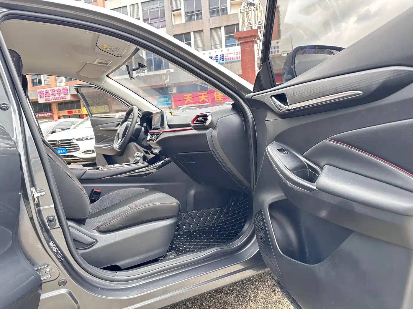Changan Oshan Changan Oushang X5 2021 2021 1.6L CVT Luxury