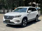 Photo 1 - Changan CS75