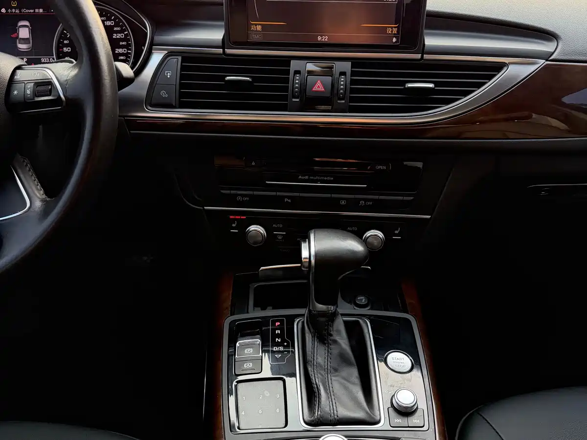 Audi A6L 2012 30 FSI Comfort фото 11