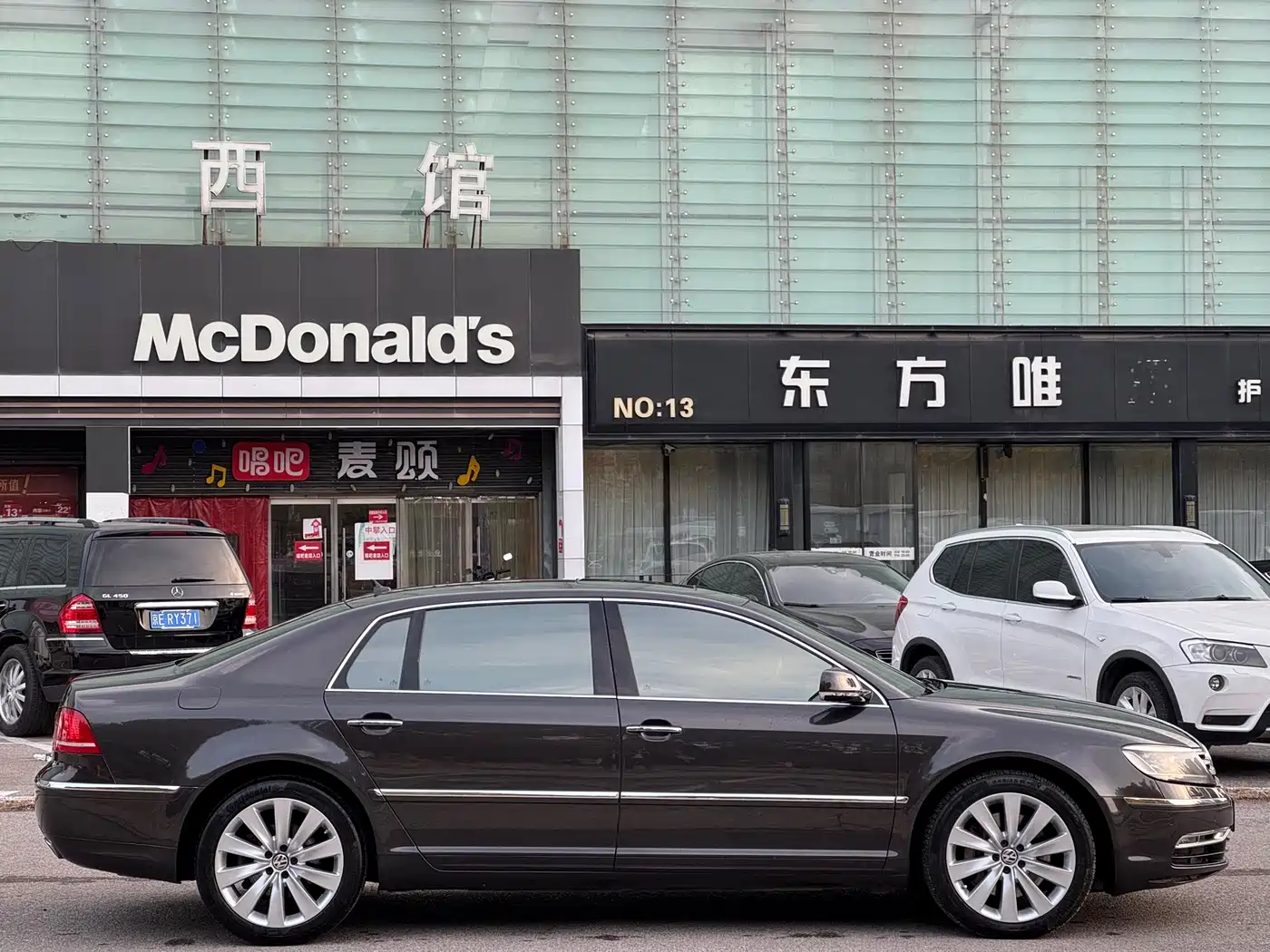 Volkswagen Phaeton 2013 4.2L Poltrona Frau Edition фото 5