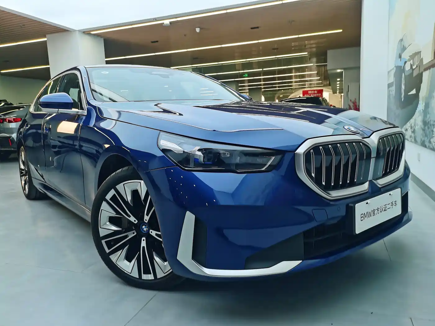 BMW I5