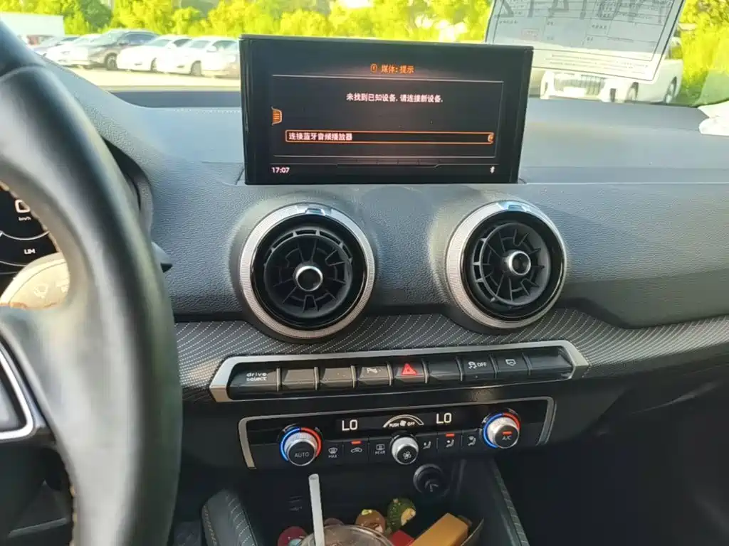 Audi Q2L e-tron 2023 2022 Q2L e-tron Pure Electric Intelligent