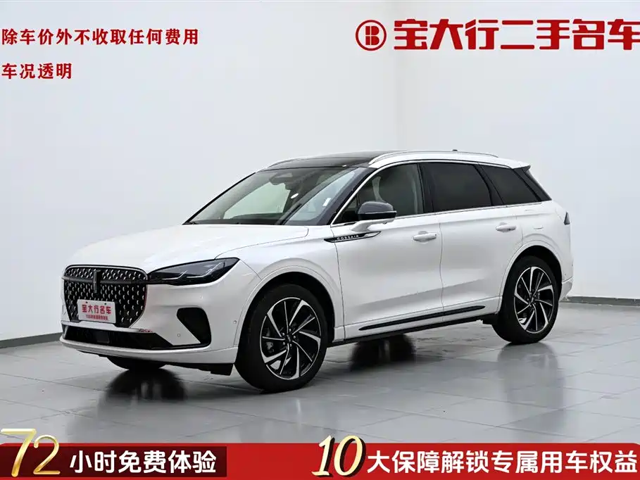 Lincoln Adventurer 2024 2024 2.0T 4WD Prestige Edition