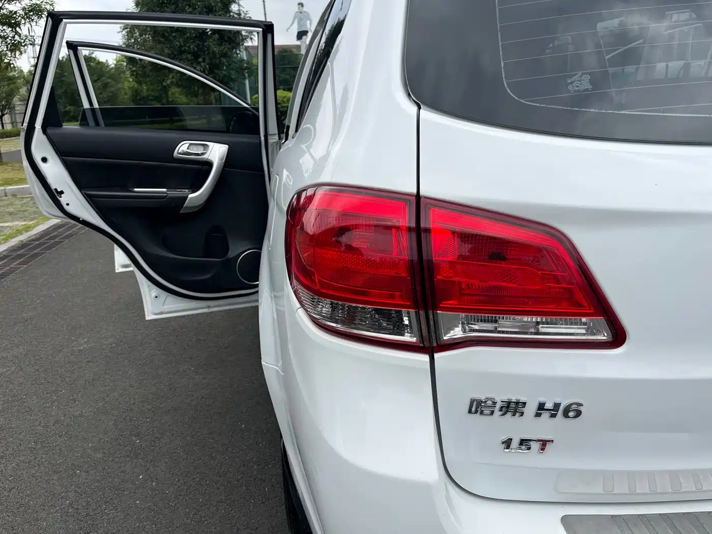 Haval H6 2016 Upgrade Edition 1.5T Manual 2WD Urban Type фото 17