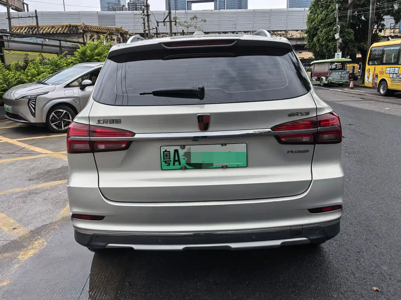 ROEWE RX5 NEW ENERGY