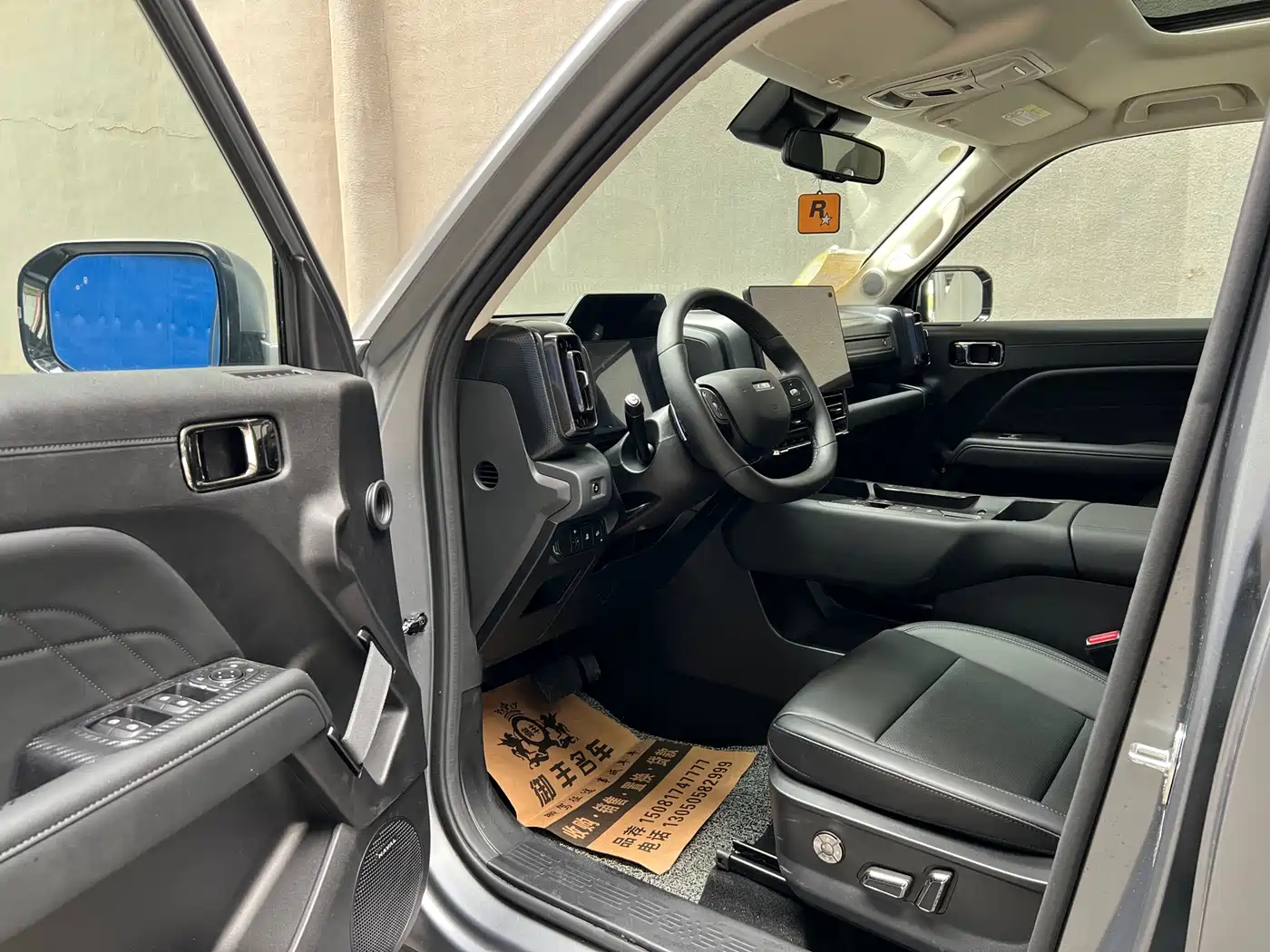 Haval Menglong 2025 2.0T 4WD Ultra фото 7