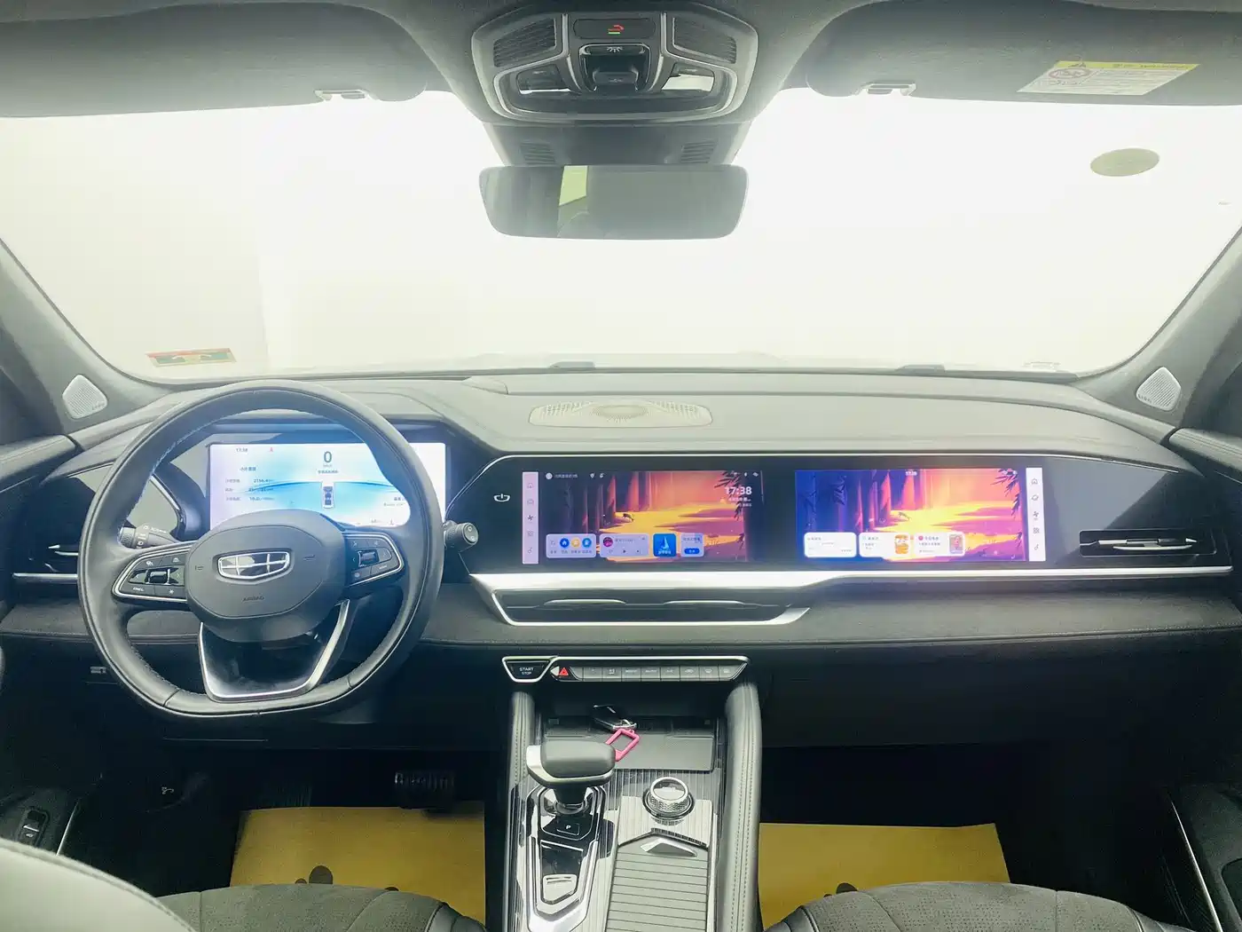 GEELY XINGYUE L