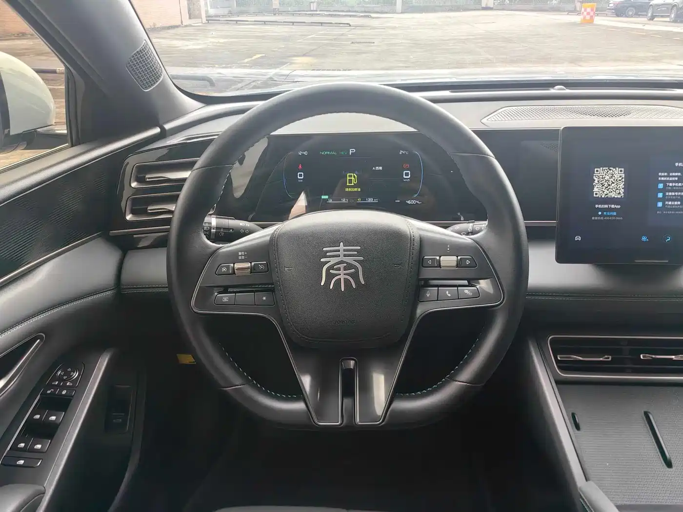 BYD Qin L 2024 DM-i 80KM Leading Edition фото 18