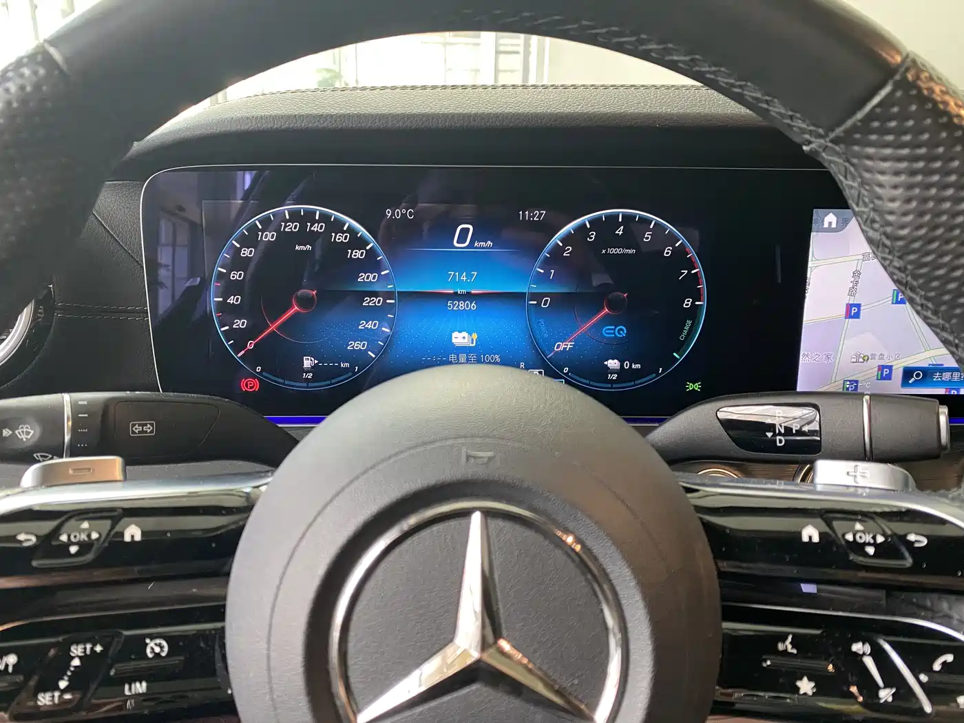 MERCEDES-BENZ E CLASS NEW ENERGY