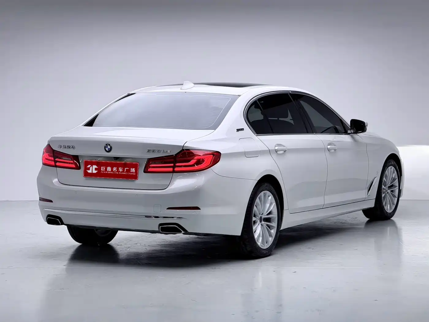 BMW 5 SERIES NEW ENERGY