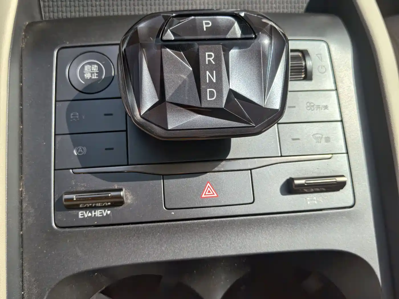 BYD Qin L 2024 DM-i 120KM Leading фото 13