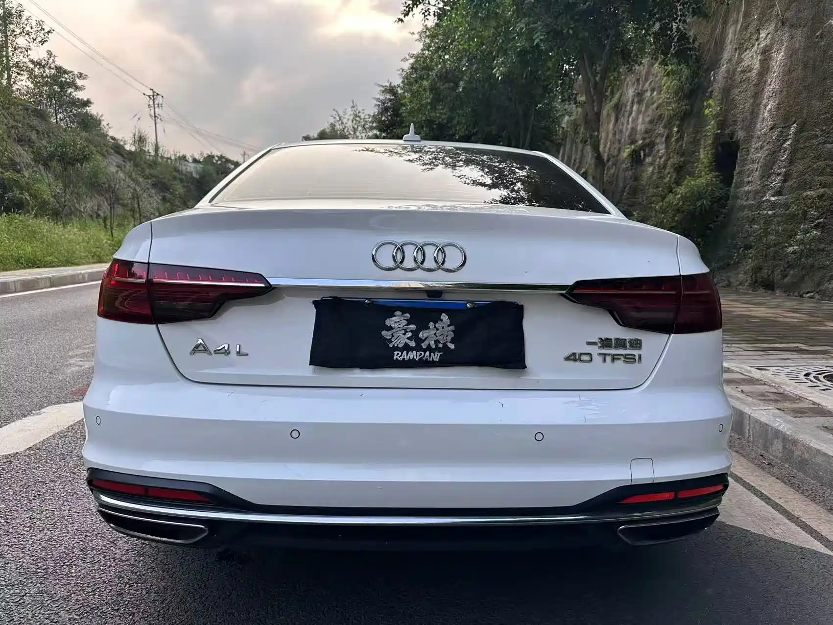 Photo 13 - Audi A4L