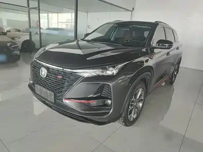 Changan CS75PLUS