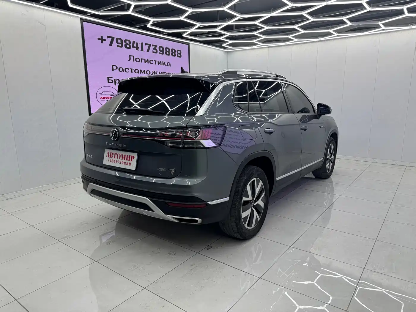 Volkswagen Tayron 2023 280TSI 2WD Luxury Plus Advanced Edition фото 9