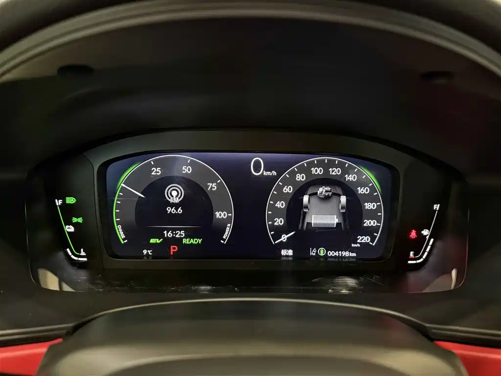 Honda Integra 2024 2023 2.0L e:HEV Sharp Tech Edition