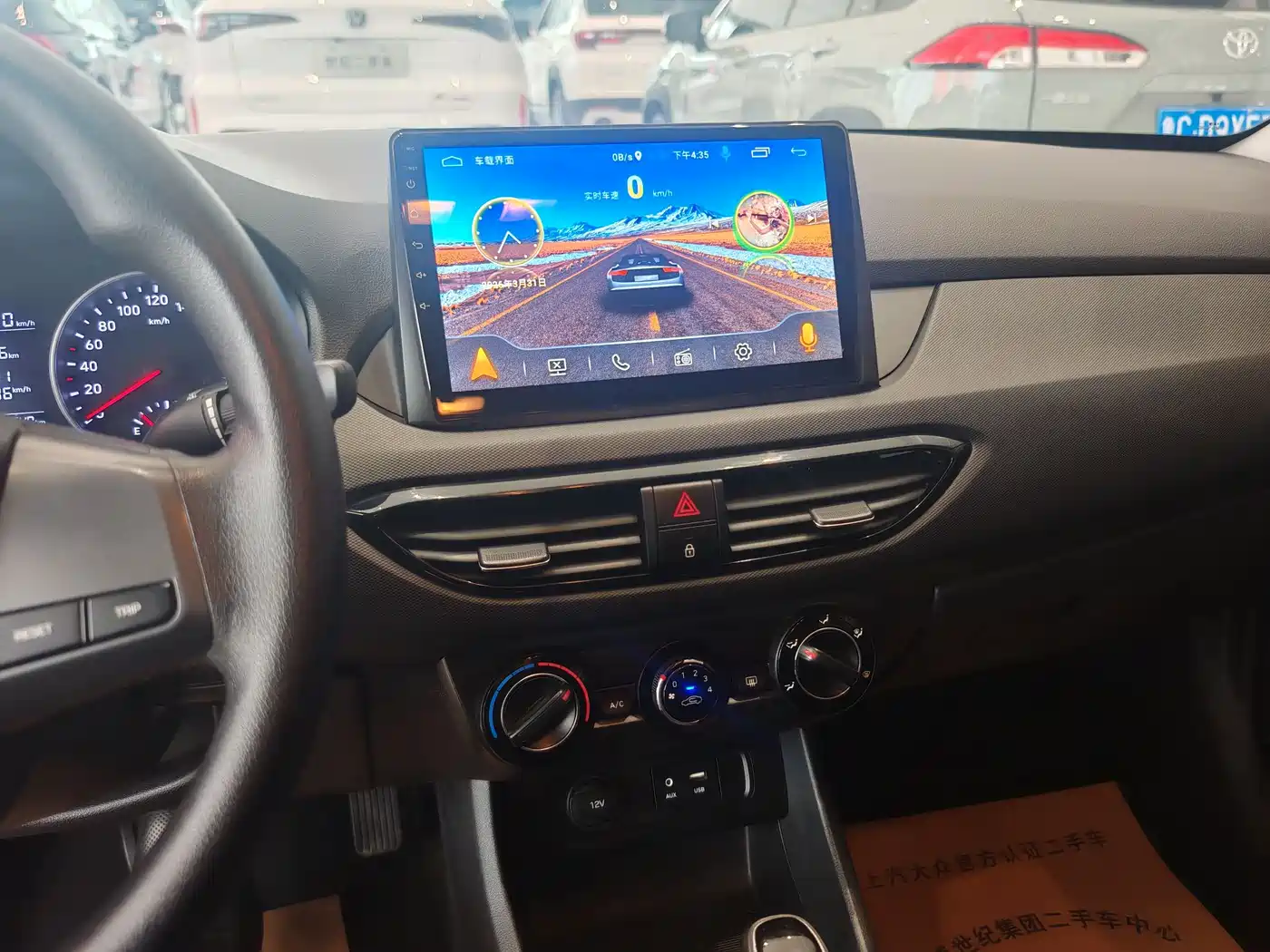 Hyundai Elantra 2018 1.6L Automatic Pleasing Edition GL China VI фото 8