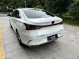 Фото 11 - Changan Ruicheng PLUS