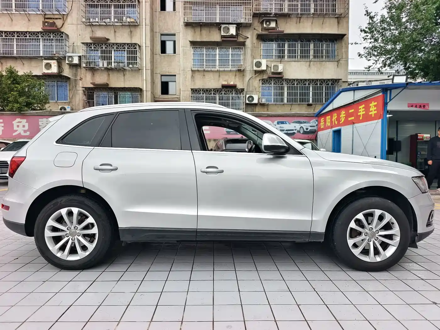 Audi Q5 2015 40 TFSI Technology фото 4
