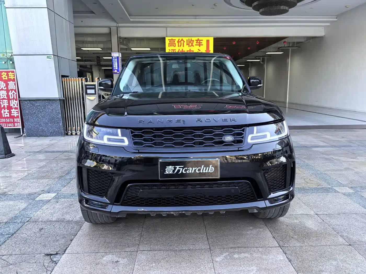 Land Rover Range Rover Sport 2016 3.0 SDV6 HSE фото 2
